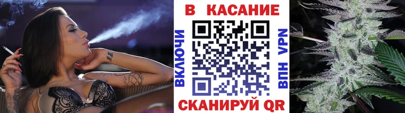 Купить Талица Канабис COCAIN ГАШИШ Alpha PVP Амфетамин МЕФ