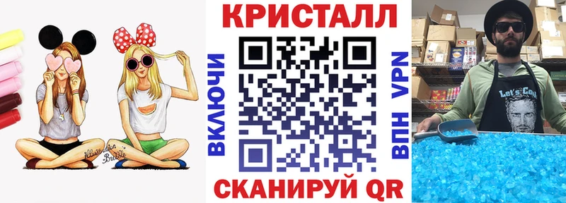 наркошоп  Талица  АМФЕТАМИН VHQ 