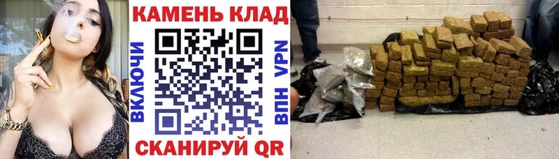 Гашиш Ice-O-Lator  Талица 