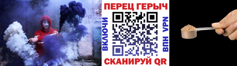 Героин гречка  площадка наркотические препараты  кракен рабочий сайт  Талица  сколько стоит 