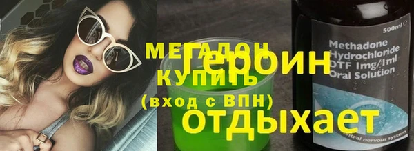 экстази Алзамай