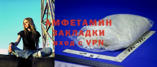 шишки Алексеевка