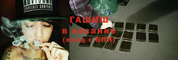 экстази Алзамай