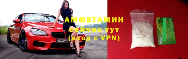 экстази Алзамай