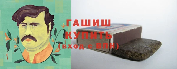 гидра Алексин