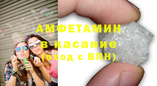 шишки Алексеевка
