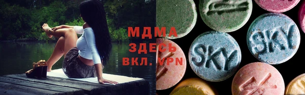 мефедрон мука Мегион