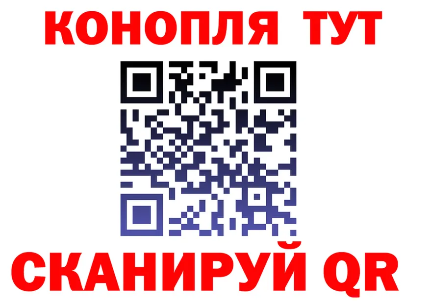 Продажа наркотиков  состав Талица