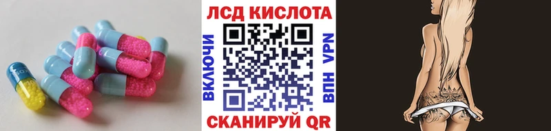 наркота  Талица  ОМГ ОМГ вход  ЛСД экстази ecstasy 