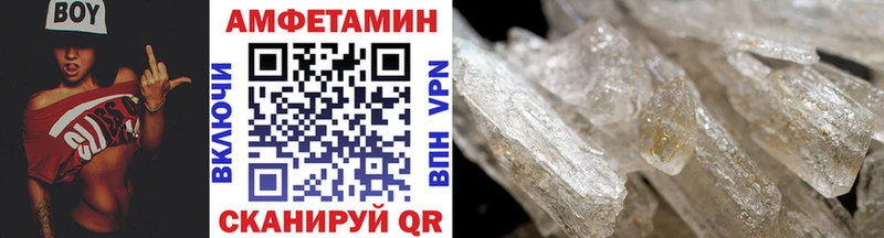 где купить наркотик  Талица  Метамфетамин кристалл 