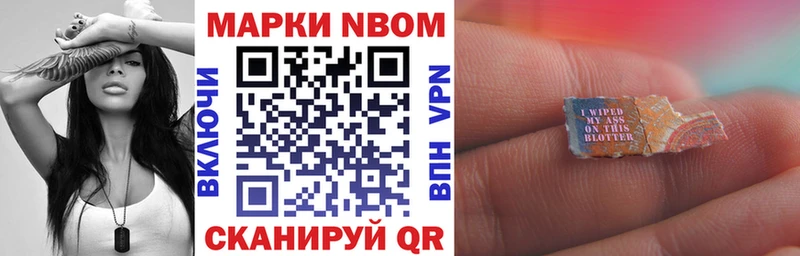 купить  сайты  Талица  Наркотические марки 1,5мг 